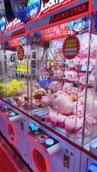 -LuckyStar幸运星家庭娱乐中心(东莞国贸店)