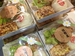 -德懋恭(西大街店)