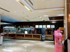 -郑庄脂渣海鲜楼(九水路店)