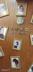 -小齐发型Star·Salon