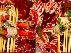 -大斌家串串火锅(上河国际店)