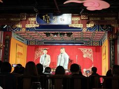 -德云社(三里屯店)