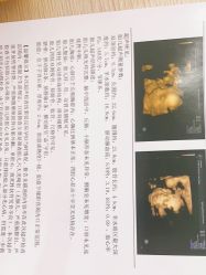 点击看大图 -潍坊艾玛妇产医院