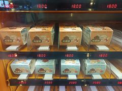 -仁信双皮奶(广州南站店)