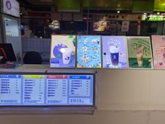 -一只酸奶牛(水晶城店)