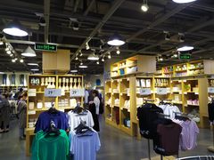 -鹿岛会员店(熙地港店)