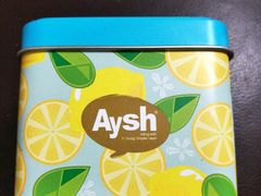 -艾薯夫妇Aysh(福田星河COCOPark店)