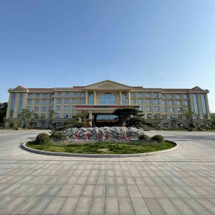 鹤壁迎宾馆-"酒店设施齐全,服务很到位,环境也特别好,.