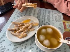-阿三麻蓉汤圆(顺光大厦店)