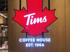 -Tims天好咖啡(长风大悦城店)