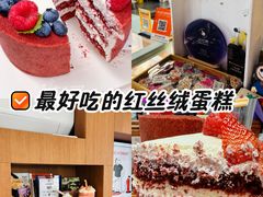 -姆们M Sweetie Cake(五道口店)