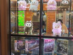 -青水瓦台汤泉(未央店)