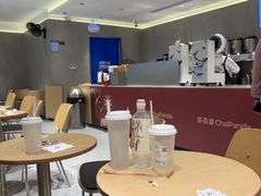 -茶百道(景田东路店)