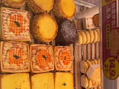 -味多美蛋糕(京旺家园店)