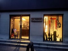 -Punchline Coffee&Roaster(同济大学店)