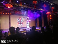 -盖碗儿梨园·变脸吐火·川剧(天府广场店)