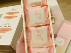 -LOVEGIFT爱礼(八佰伴店)