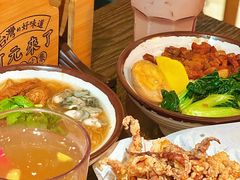 -阿元来了(西环店)