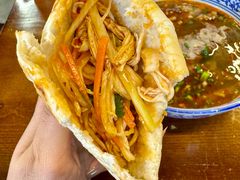 -长安后宰门水盆羊肉(新都心店)