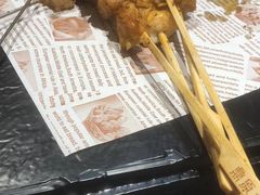 -鼎原力量东北吊炉烧烤(临河街店)