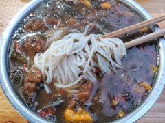 -老火车站牛肉粉