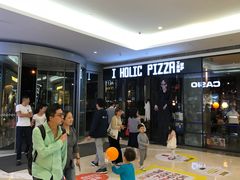 -I HOLIC艾豪丽披萨(KKone店)