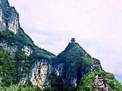 -重庆云阳龙缸景区