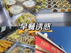 -超意兴·把子肉(英雄山路店)