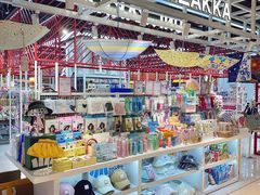 -优你客(久光百货店)