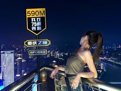 -WFC会仙楼观景台