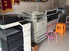 -图文制作(三林路店)