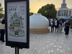 -比斯特上海购物村精品奥特莱斯