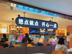 大堂-蔡澜点心·粤菜(西单大悦城店)