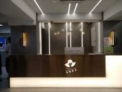 -形象革命造型·护肤Hair Studio