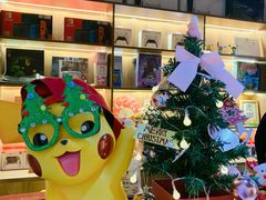 -Win Win电玩·日式の游戏馆