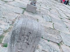 -景福宫