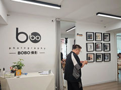 -bobo高端证件照工作室(三元桥店)