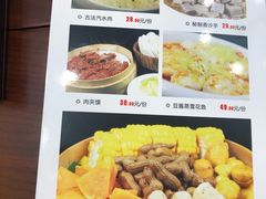-茶港食堂(武昌店)