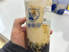 -煲珠公·老红糖珍珠奶茶(长宁龙之梦店)