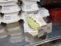 -富贵面包公司(运河店)