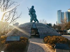 -韩国战争纪念馆