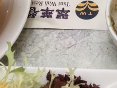 -翠华(澳门银河店)