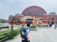 -沈阳站