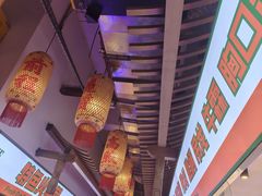 -李姑婆鲜切牛肉火锅自助(凤城二路店)