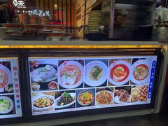 -钟方模白家肥肠粉(春熙店)