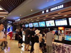-SFC上影影城(北京大兴龙湖天街IMAX店)