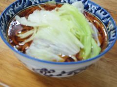 -十八梯眼镜面(五红路店)