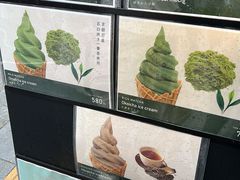 -茶和々(茶和々 小樽店)