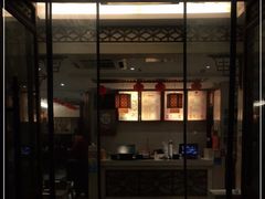 门面-佬钱湾仔(衣裳街店)