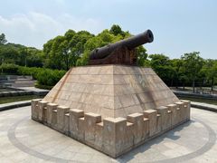 -上海吴淞炮台湾国家湿地公园